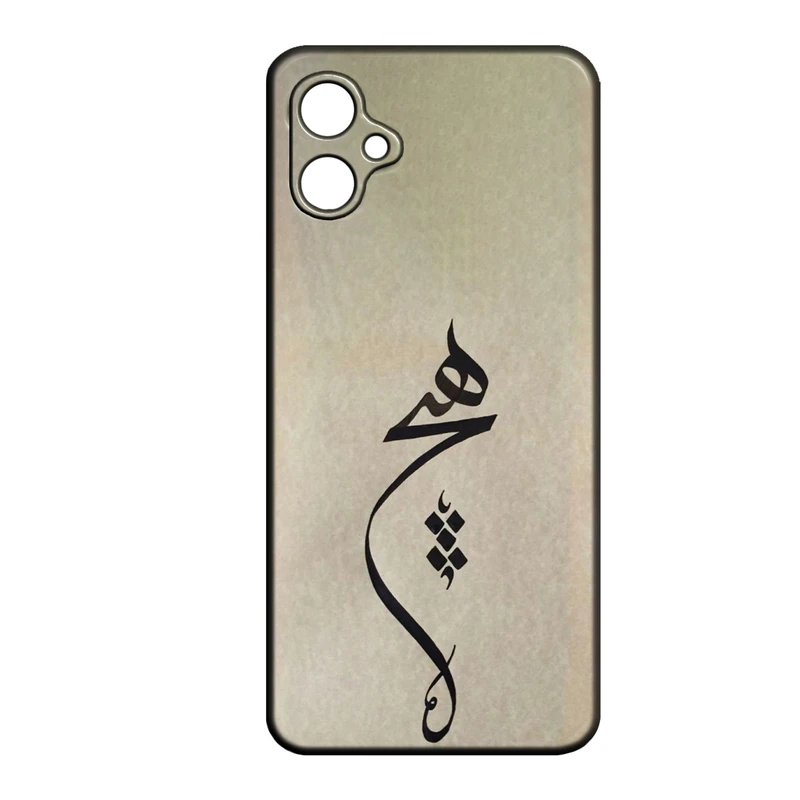 کاور طرح هیچ کد 392 مناسب برای گوشی موبایل سامسونگ Galaxy A07