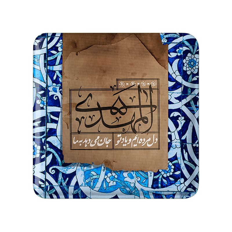 مگنت خندالو مدل نیمه شعبان کد 25318