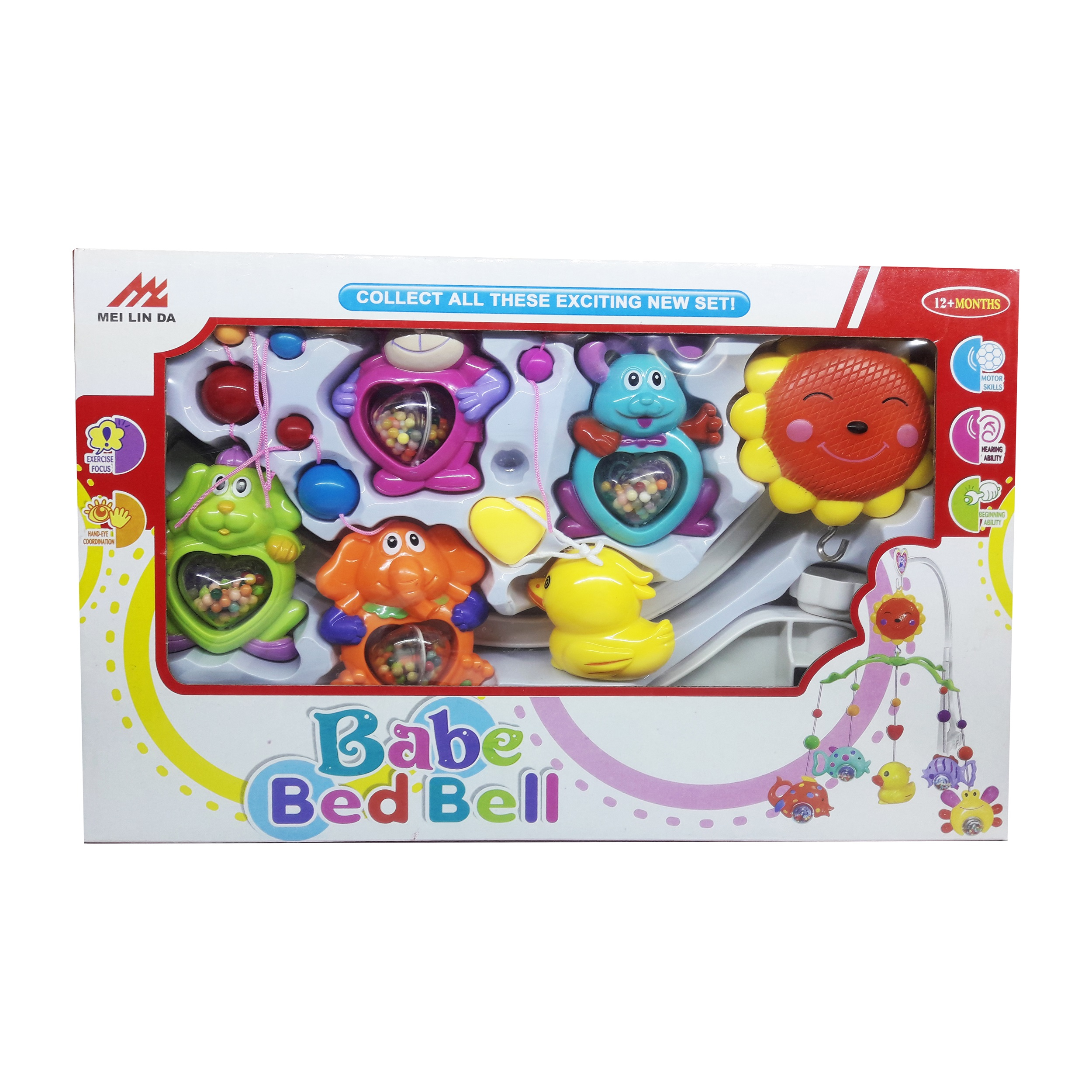 آویز تخت کودک کد 5983