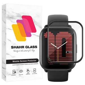 Shahr Glass PMMS20 Screen Protector For Amazfit Active