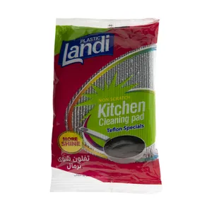 اسکاچ لندی پلاستیک کد 400555
