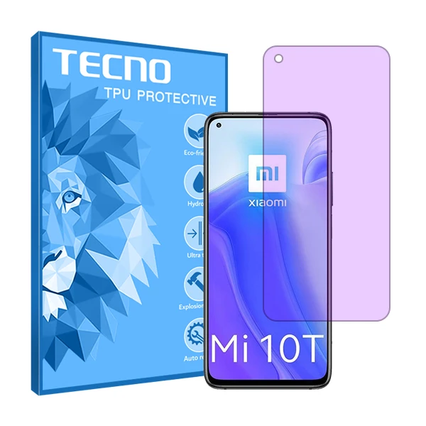 محافظ صفحه نمایش ضد اشعه بنفش تکنو مدل HyPRL مناسب برای گوشی موبایل شیائومی Mi 10T 5G