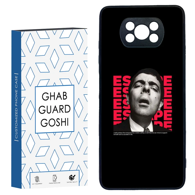 کاور قاب گارد گوشی طرح مستربین کد TPU-070 مناسب برای گوشی موبایل شیائومی POCO X3 / X3 PRO / X3 NFC