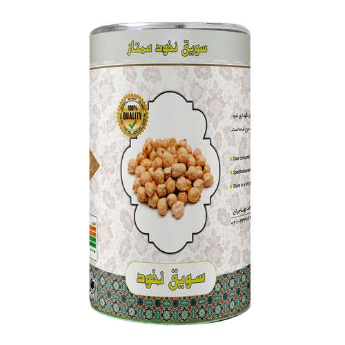 سویق نخود ممتاز - 250 گرم