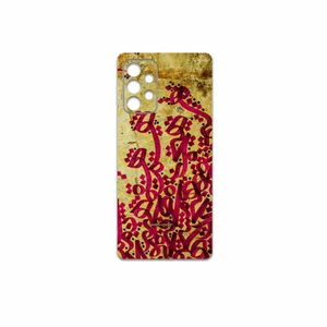 MAHOOT Nastaliq-5 Cover Sticker for Samsung Galaxy A52 5G