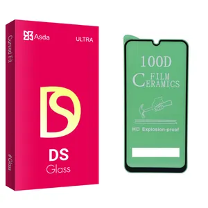 Asda DS glass Screen Protector For Samsung سامسونگ Galaxy A50