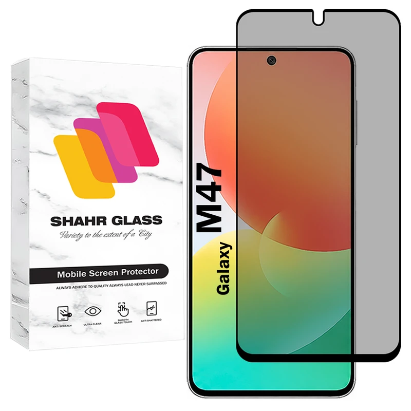محافظ صفحه نمایش شهر گلس مدل PRIS20 مناسب برای گوشی موبایل سامسونگ Galaxy M47 5G