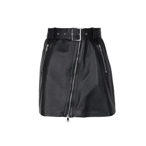 دامن زنانه مدل zipline