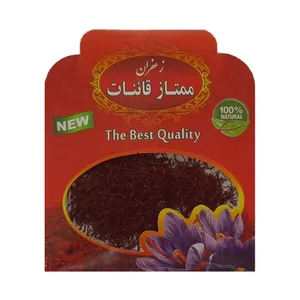 زعفران سرگل - 2.3 گرم