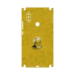 MAHOOT MohammadHossein Shahriar-FullSkin Cover Sticker for Xiaomi Mi 8 SE
