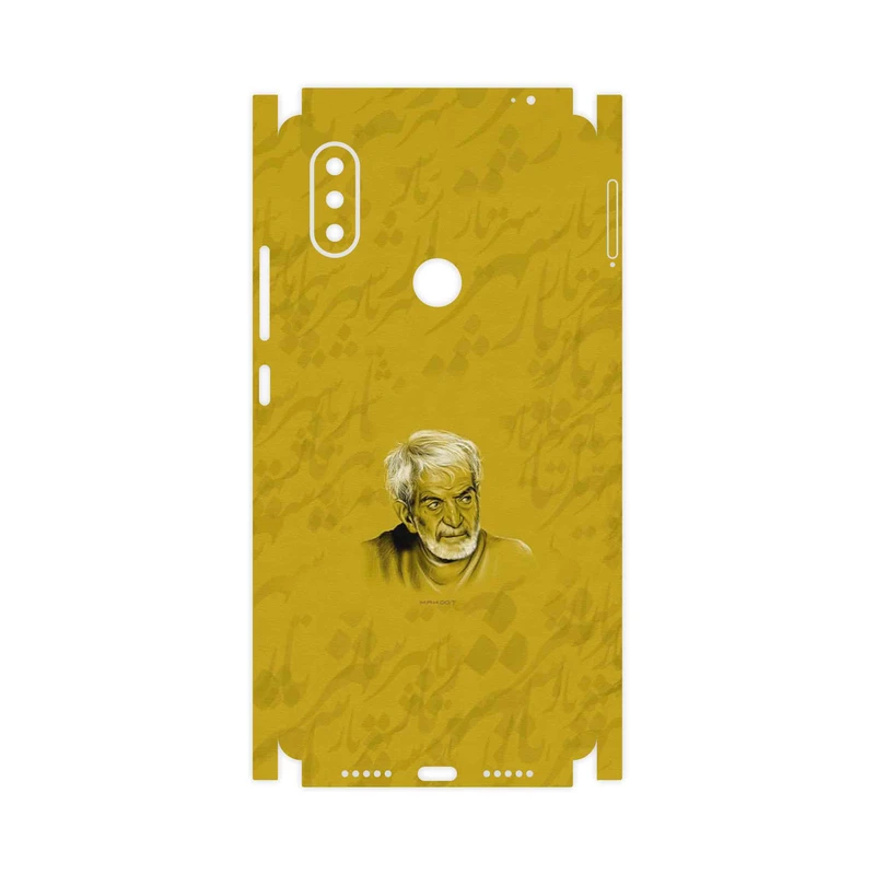 برچسب پوششی ماهوت مدل MohammadHossein Shahriar-FullSkin مناسب برای گوشی موبایل شیائومی Mi 8 SE