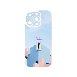 MAHOOT Architecture Cover Sticker for Apple iPhone 16 Pro