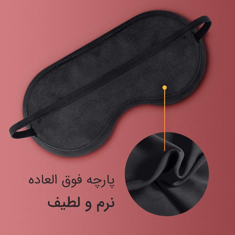 چشم بند خواب مدل PCE605 مجموعه 2 عددی -  - 12