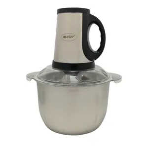 خردکن مایر مدل MR-855