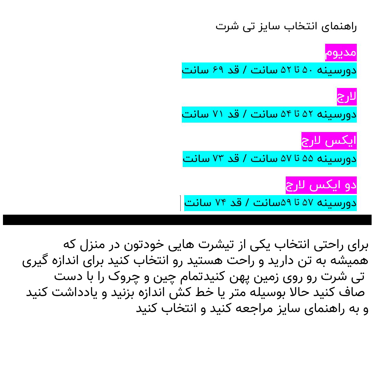 عکس شماره 4