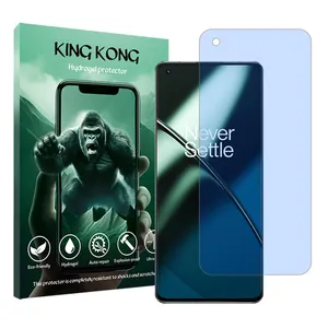 King Kong Tough model anti-blue screen protector suitable for OnePlus 11 mobile phone