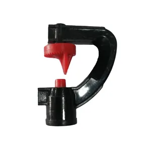فواره میکرو آبپاش و پایه مدل B-01