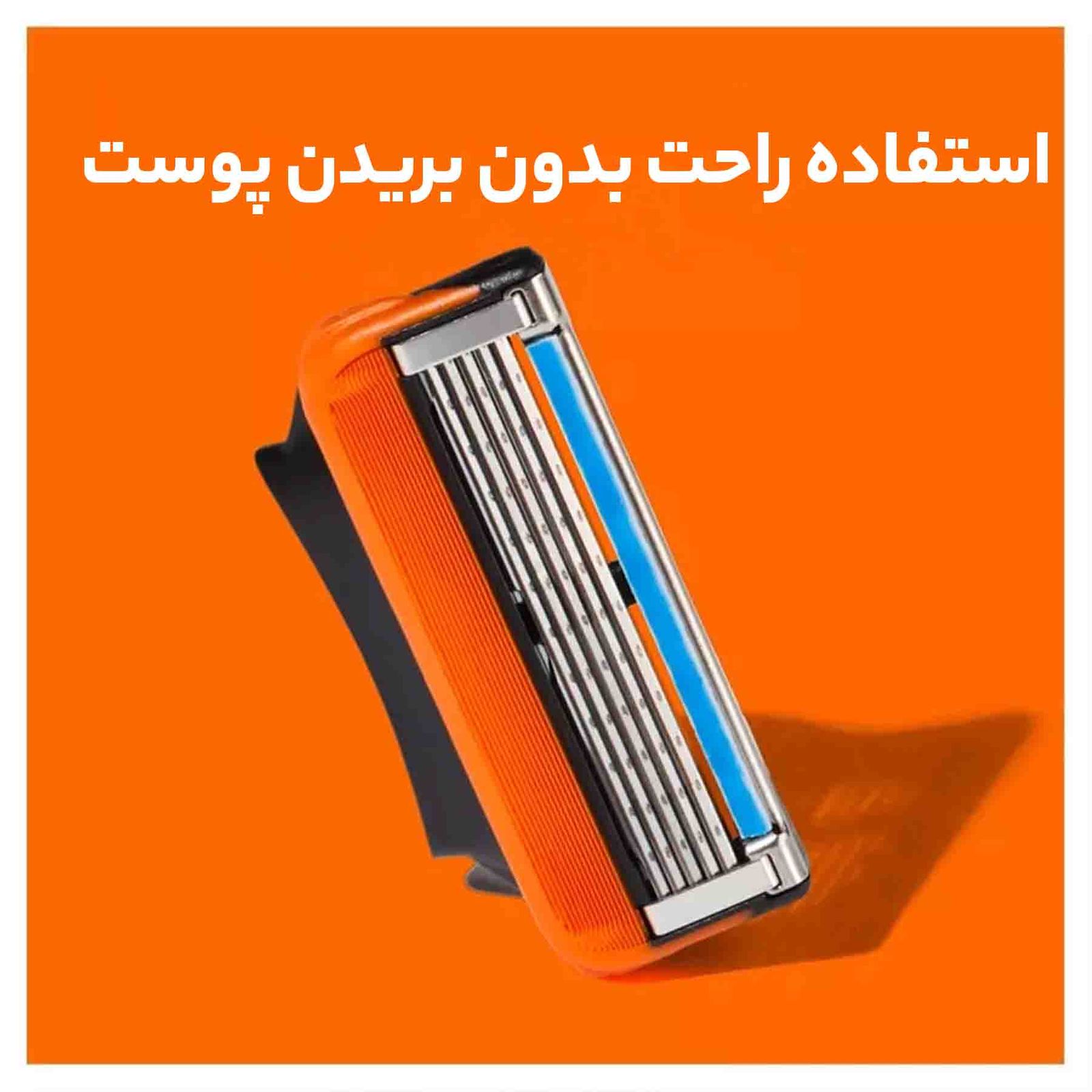 تیغ یدک ژیلت مدل Fusion 5 بسته 4 عددی -  - 4