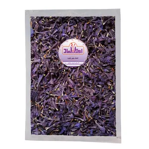 گل گاوزبان اعتماد - 50 گرم