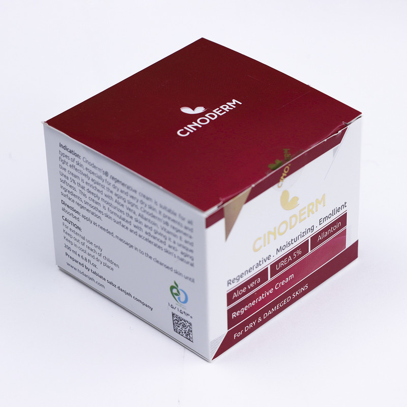 کرم ترمیم کننده سینودرم مدل Urea5 حجم 200 میلی لیتر کرم ترمیم کننده سینودرم مدل Urea5 حجم 200 میلی لیتر