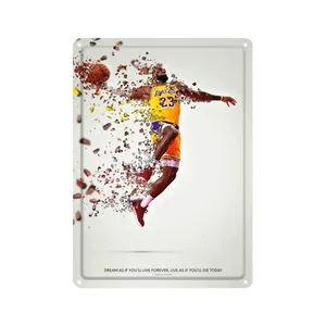 دیوارکوب مدل بسکتبال کد s 962 