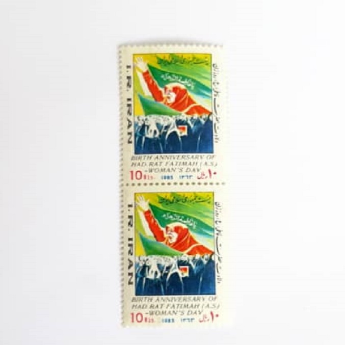 تمبر یادگاری مدل روز زن کد 1363 بسته 2 عددی 