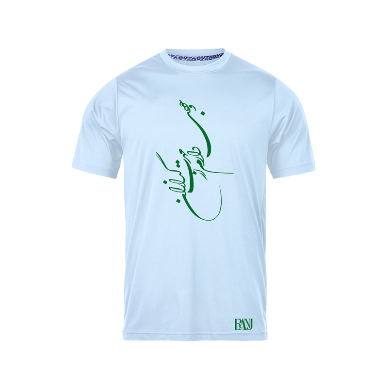تی شرت آستین کوتاه مردانه رانژ مدل وجودی دارم از مهرت گدازان 249-23RA06 رنگ آبی