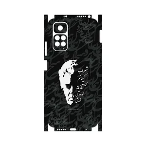 MAHOOT Ahmad-Shamlou-FullSkin Cover Sticker for Xiaomi Redmi Note 11S