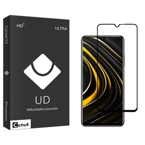 Coconut UDB Screen Protector For Xiaomi Poco M3