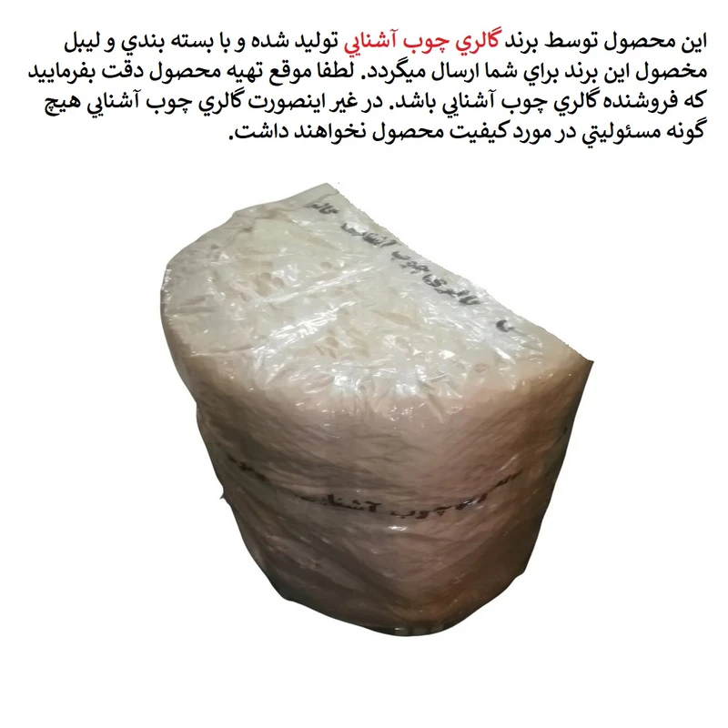 عکس شماره 5