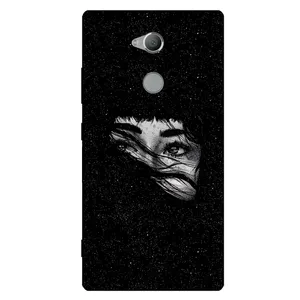  Megafone 8140 Cover For Sony Xperia L2