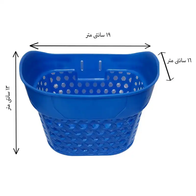 سبد دوچرخه مدل حصیری کوچک پلاستیکی