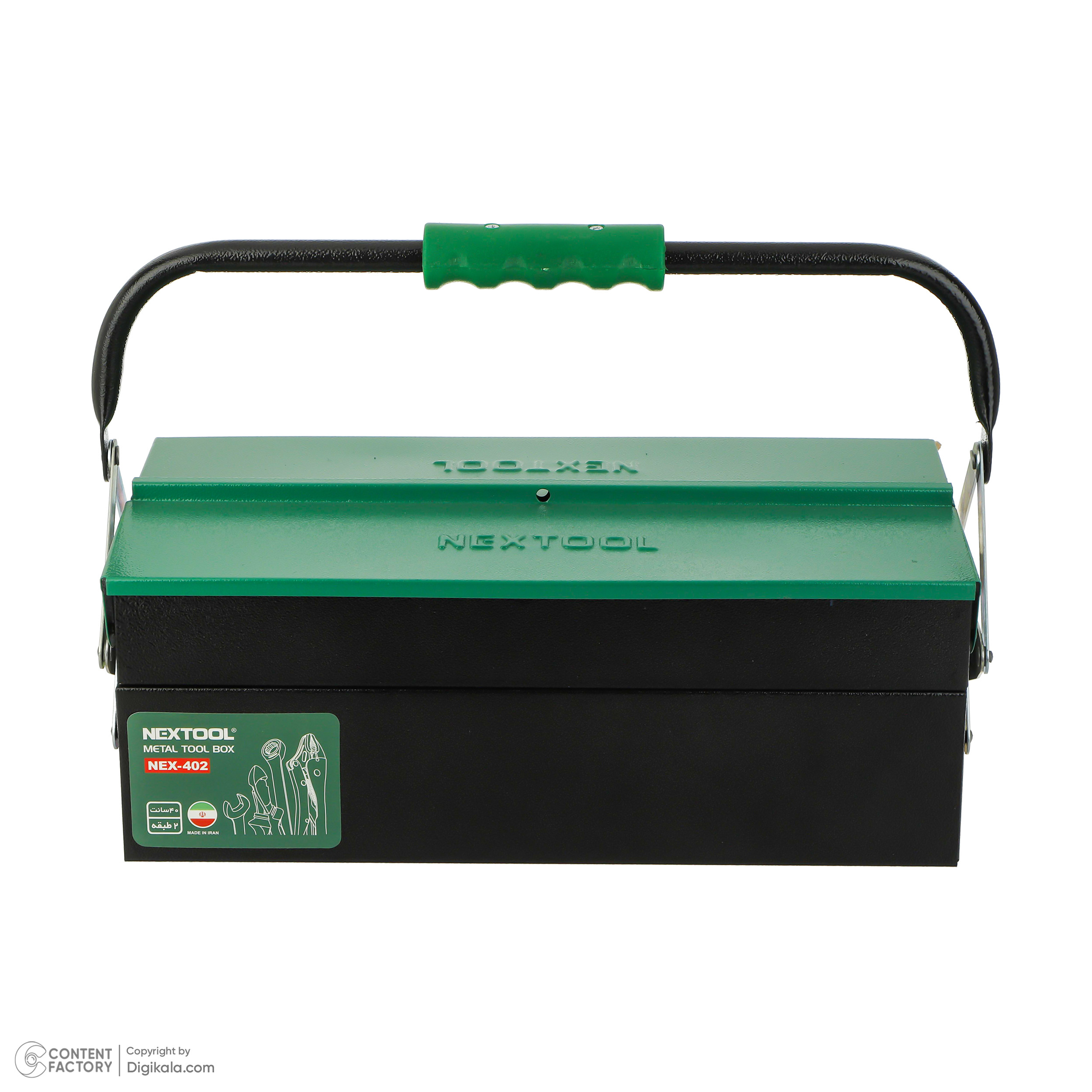جعبه ابزار نکس تولز  مدل سما تولز کد 402