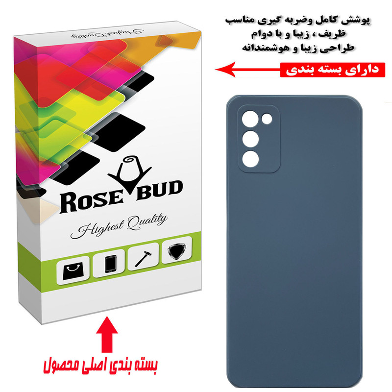 کاور رز باد مدل MRM10-132 مناسب برای گوشی موبایل سامسونگ Galaxy A03s