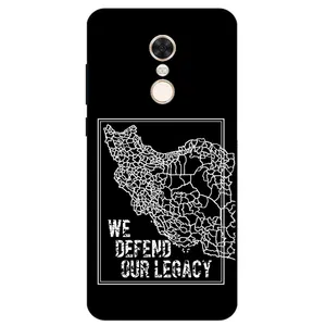 Megafone Iran 1886 Cover For Xiaomi Redmi 5 Plus