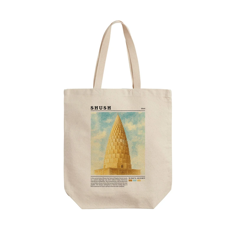 ساک خرید ترمه طراحان ایده طرح آرامگاه دانیال نبی شوش کد map0817 - L