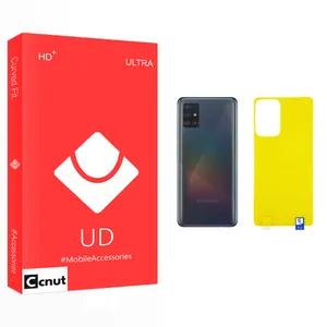 Coconut UD Glass Back Protector For Samsung Galaxy A52