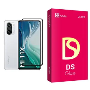 Asda DS Glass MIX001 Screen Protector For Xiaomi Mi 11X