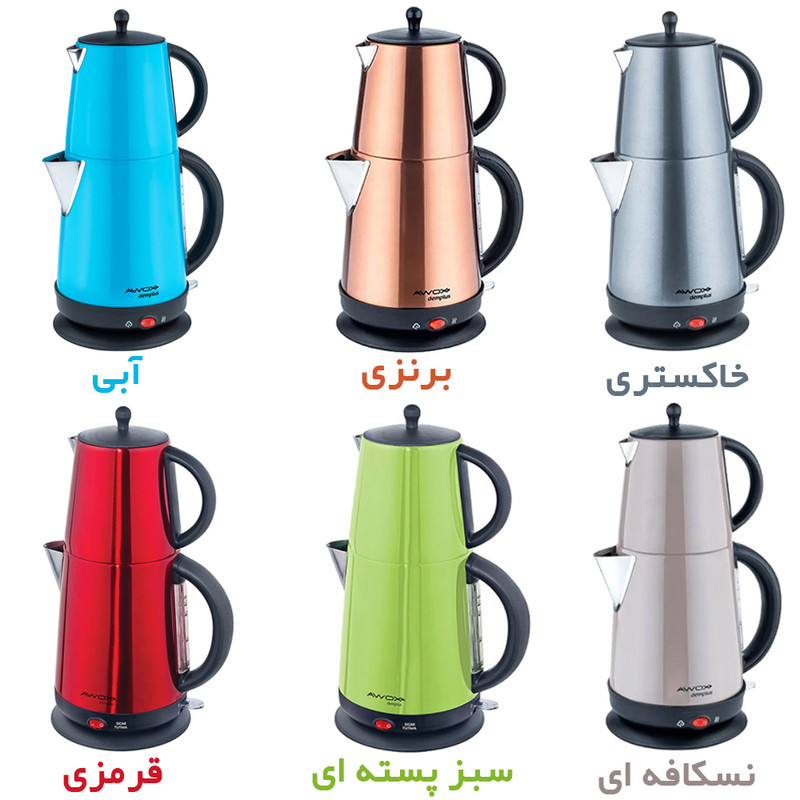 چای ساز آوکس مدل دم پلاس