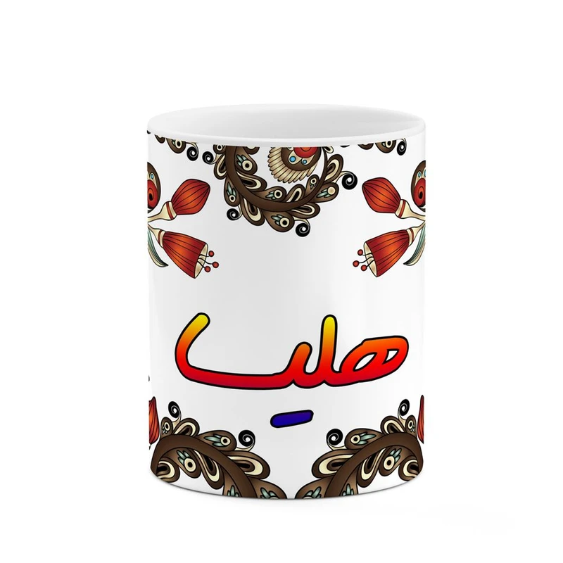 ماگ کاکتی مدل اسم هلیسا طرح سنتی گل و بته کد mgh48268