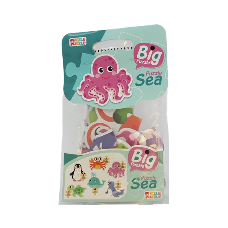 پازل آموزشی مدل دریا