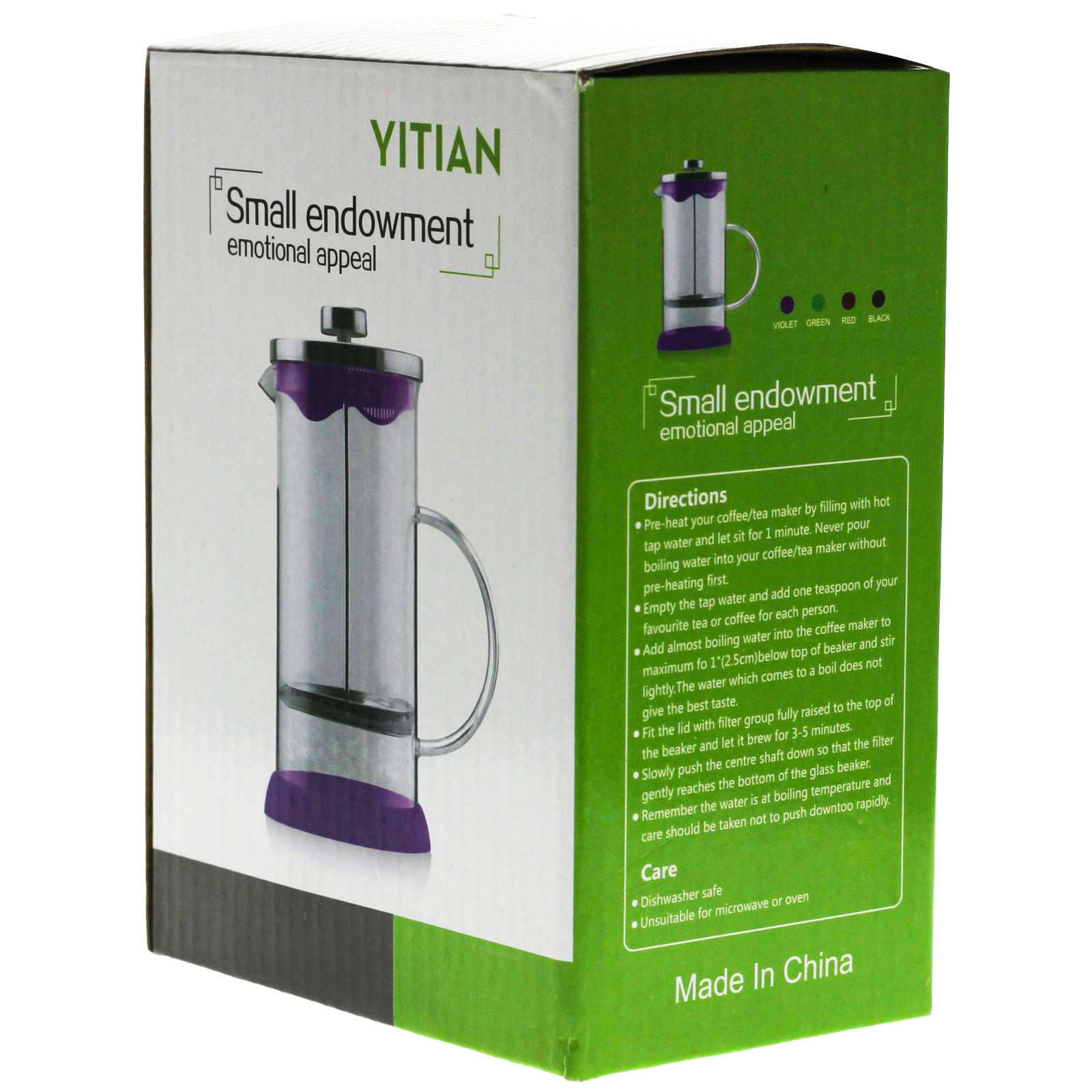 فرنچ پرس یاتیان مدل P600