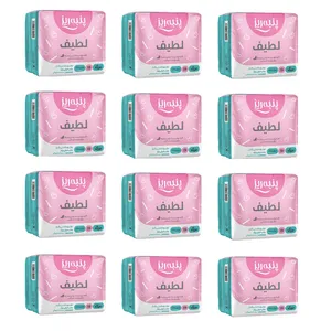 نوار بهداشتی پنبه ریز مدل normal مجموعه 12 عددی