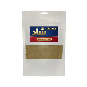 نعنا خشک آسیاب شده شاد - 700 گرم