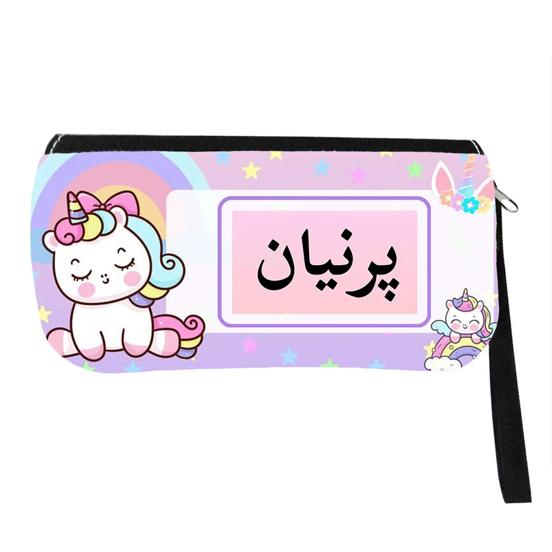 جامدادی مدل اسم شخصی طرح تک شاخ یونیکورن اسم پرنیان کد 0772