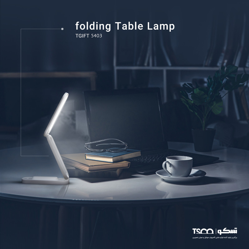 چراغ مطالعه تسکو مدل TGIFT 5403