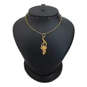 گردنبند طلا 18 عیار زنانه الن نار مدل اسم طنين 194