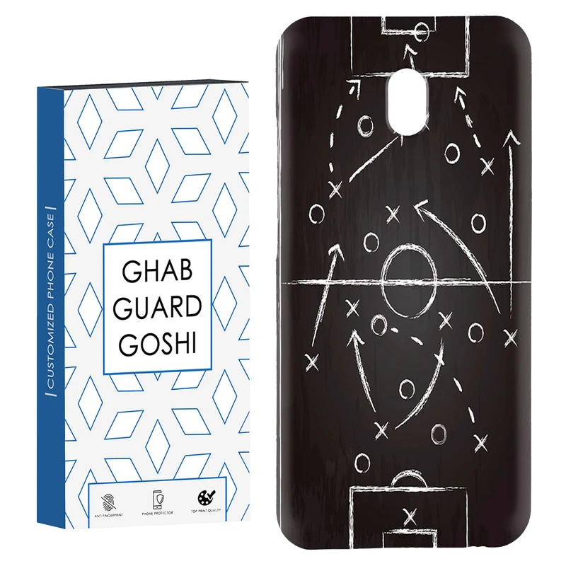 کاور قاب گارد گوشی طرح مربی فوتبال کد Dimo-113 مناسب برای گوشی موبایل شیائومی Redmi 8a