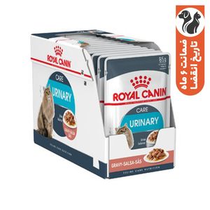 پوچ گربه رویال کنین مدل URINARY وزن 85 گرم بسته 12 عددی