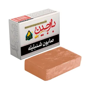 صابون شستشو بارجین مدل بایوپرس شنبلیله وزن 85 گرم